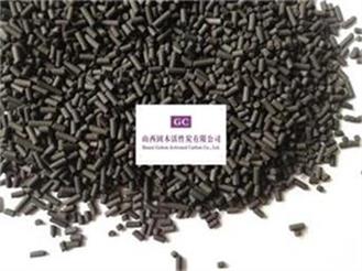 pellet activated carbon ()